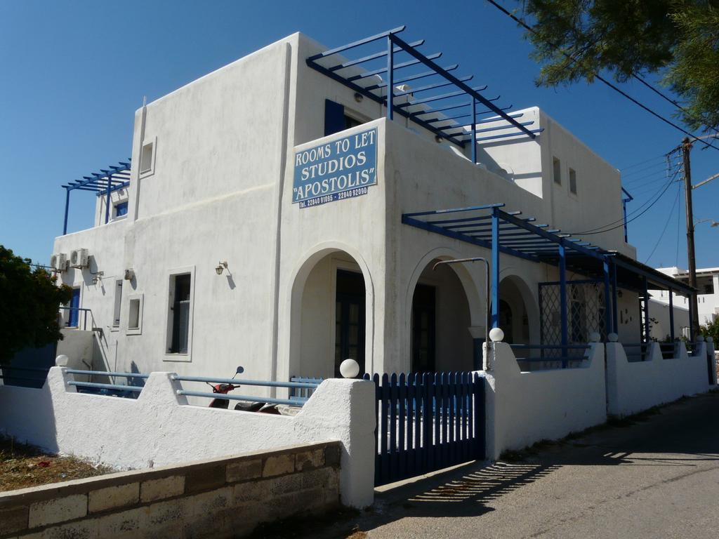 Apostolis Studios Αλυκή Εξωτερικό φωτογραφία